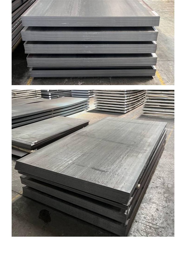 城东1050考登钢板